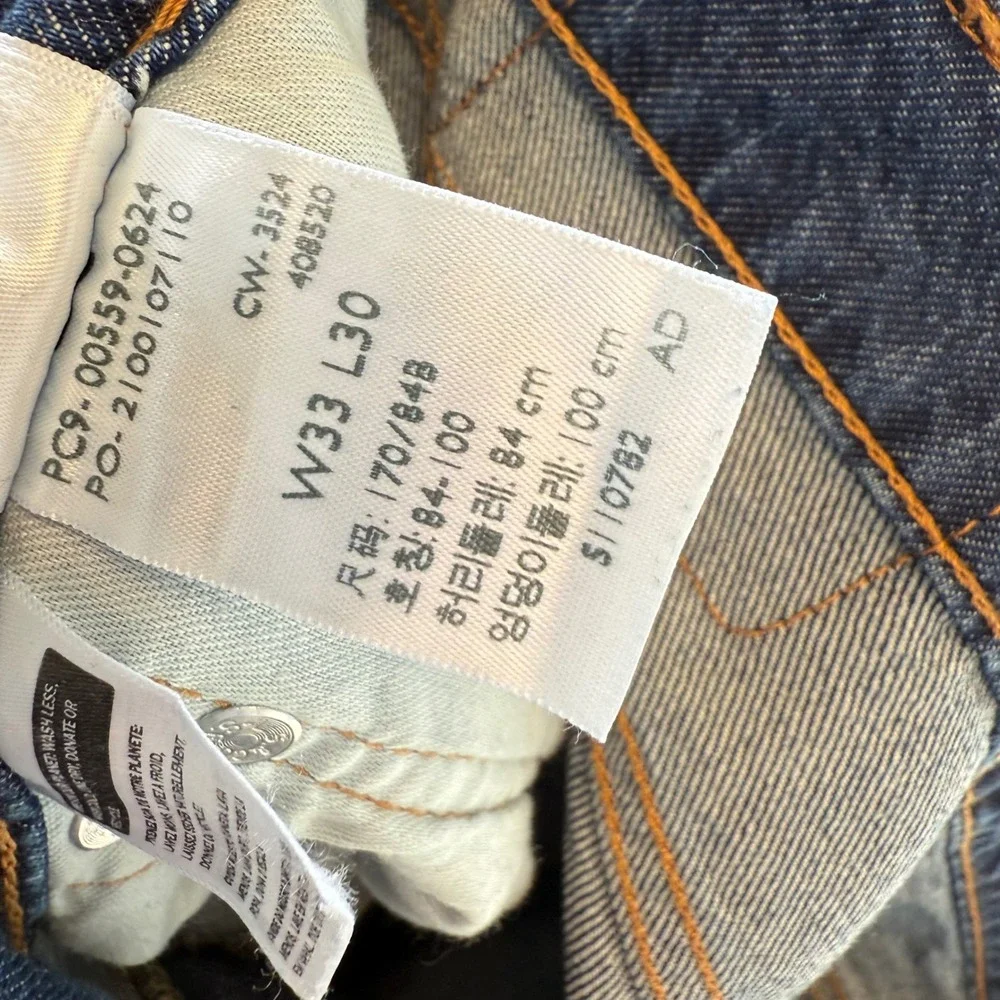 Levis 559 Relaxed Straight Leg Jeans Mens 33x30 Medium Wash Blue Denim